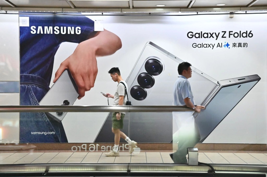 Gadgets of 2025